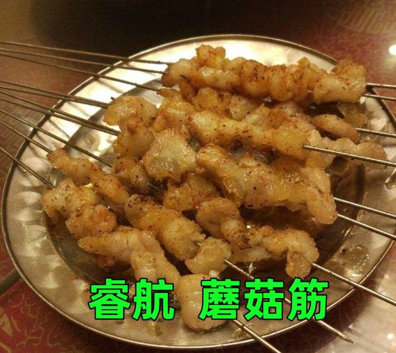 睿航蘑菇筋，蘑菇筋，睿航元宝油，元宝油，筋头，冻猪筋头