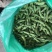 翠绿宝毛豆40/斤的50斤的都有，