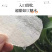 供应一级秋月梨、丰水梨，可对接大型商超、批发市场