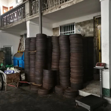 茶枯