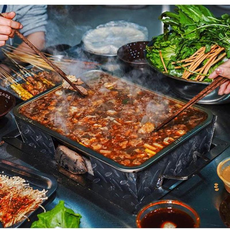 正宗淮北碳锅底料酱料碳锅羊肉底料炭炉底料干锅涮肉火锅