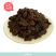 甘草无核黄皮蜜饯云浮郁南特产家乡小吃日常必备解馋零食
