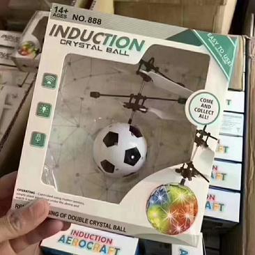 感应飞行器工厂直销支持混批飞行玩具