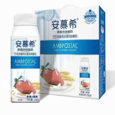 34.5出山东全网最低200*102月混合日期