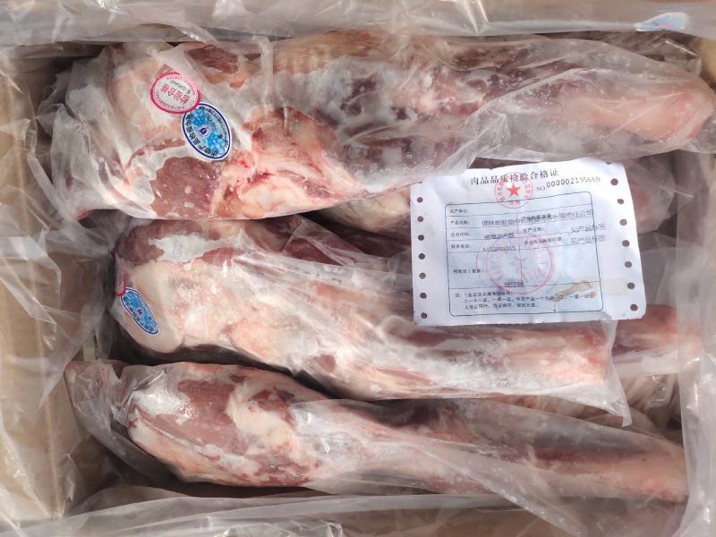 【羔羊带骨前腿】草地羊的标准件19斤，烧烤必备！鲜嫩可口