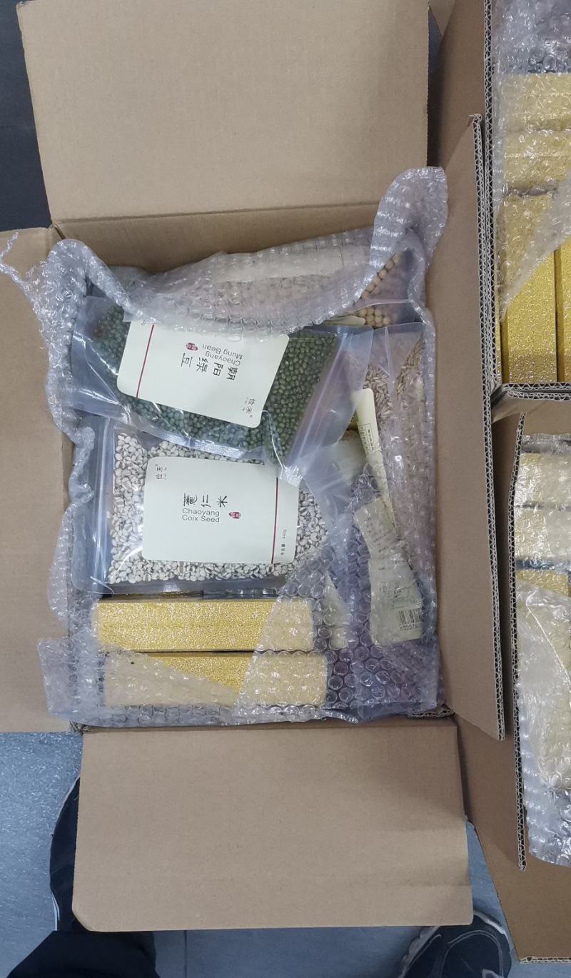 朝阳优质小米杂粮，家庭装，伴手礼，红谷子礼盒