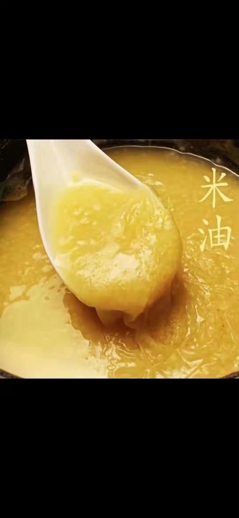 朝阳优质小米杂粮，家庭装，伴手礼，红谷子礼盒
