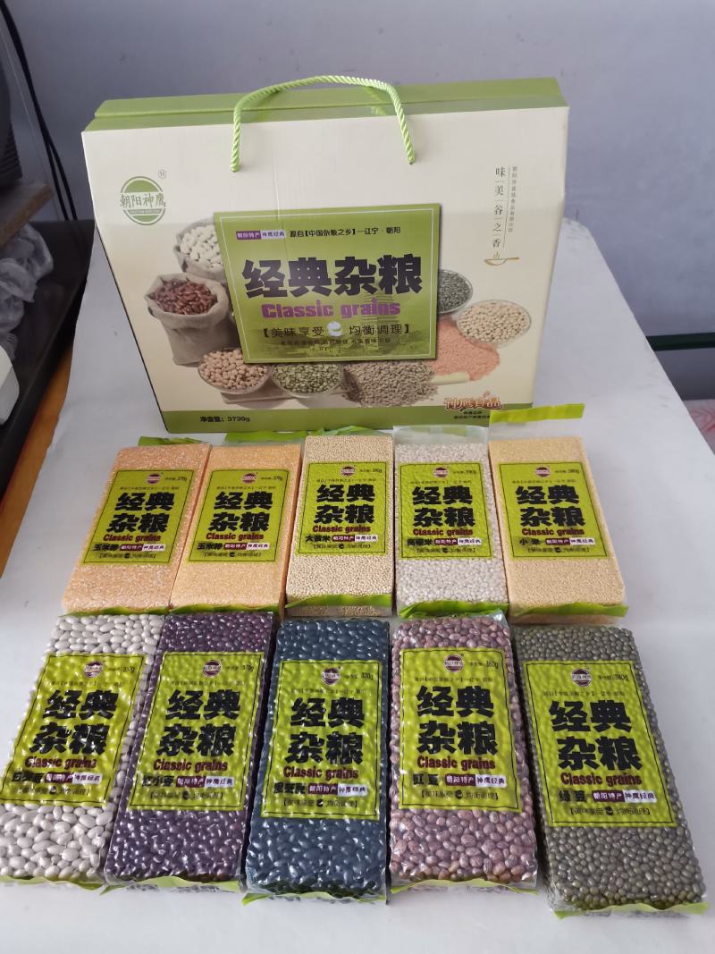 朝阳优质小米杂粮，家庭装，伴手礼，红谷子礼盒
