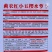 蓟农红小五樱水萝卜种子春秋红皮萝卜种子肉白皮粉红色