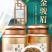 包邮【特级金骏眉】红茶正宗茶叶武夷山2024新茶浓香型