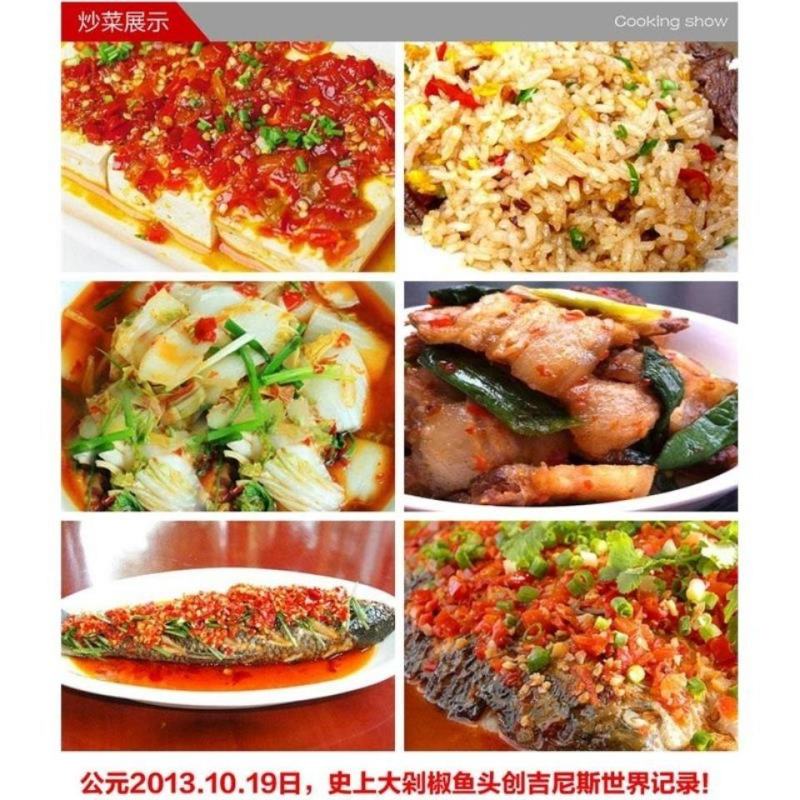 贵州特产辣椒酱下饭菜农家自制手工超特辣剁椒酱蒜蓉青红剁椒