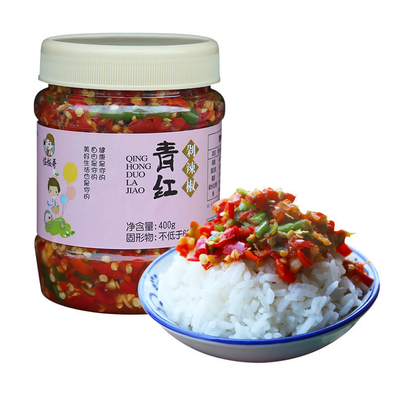 江西农家自制特产剁椒超特辣蒜蓉青红剁椒酱下饭菜瓶装辣椒酱