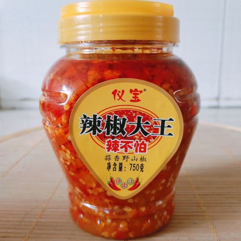 江西特产超辣野山椒蒜蓉辣酱下饭拌粉拌面酱辣椒酱批发包邮