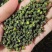 【推荐】花椒青花椒超麻花椒产地直销开口率高