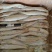 沙丁鱼船冻沙尖鱼饭店排档优质海鲜食材