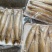 沙丁鱼船冻沙尖鱼饭店排档优质海鲜食材