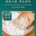 广东农家米50斤正宗香软长粒香籼米25kg厂家批发大米