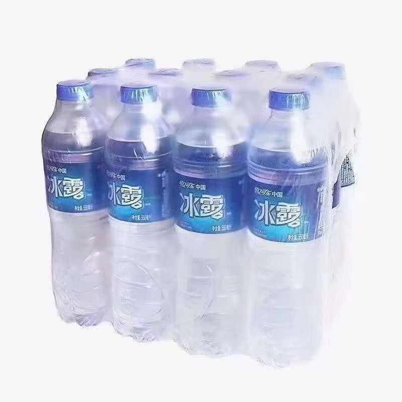 矿泉水