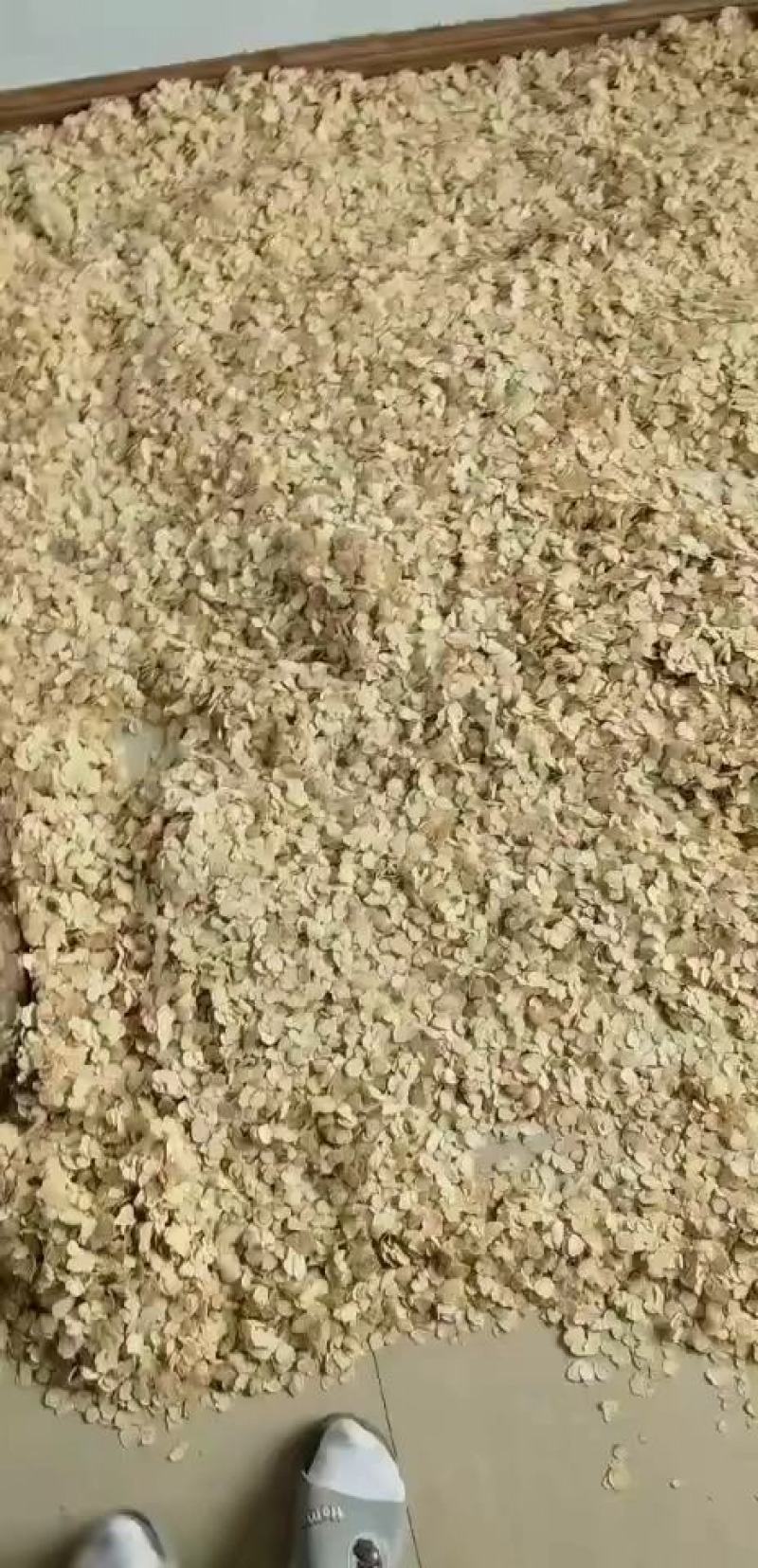 硬质西洋参片，选用5年西洋参加工，无硫无磺足干，欢迎选购