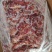 （热销）肥猪护心肉，全国发货，保证质量，货源充足
