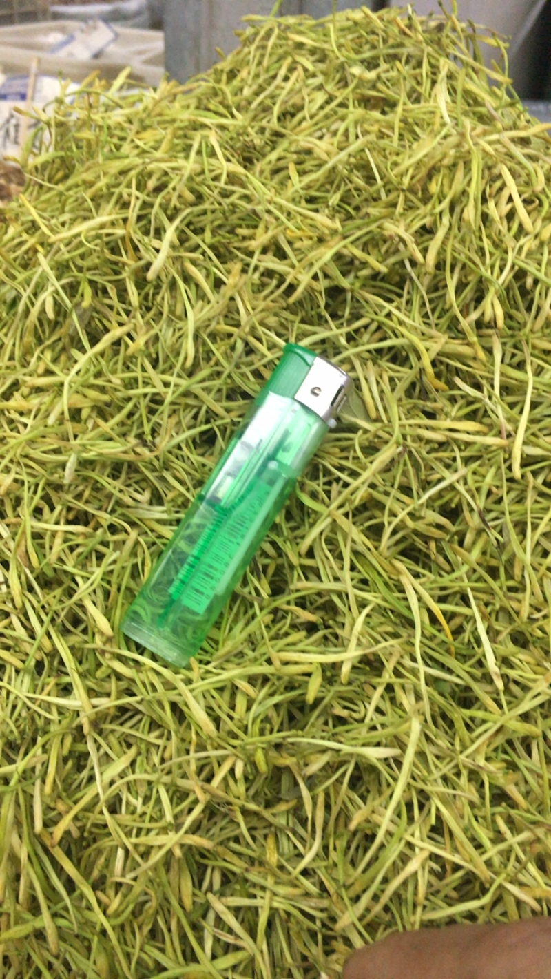 色黄山银花