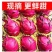 火龙果，石屏火龙果，走市场，一件代发