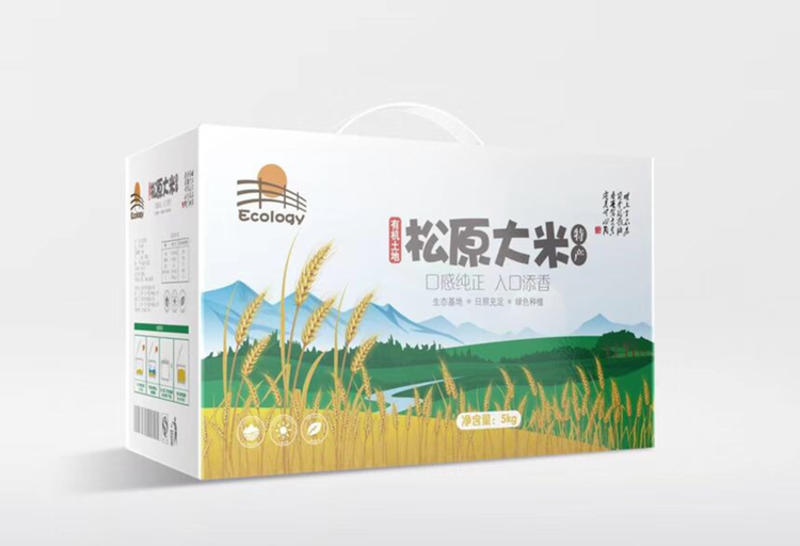 订制各种大米，糯玉米包装盒，规格齐全有需要的印刷