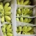 香蕉