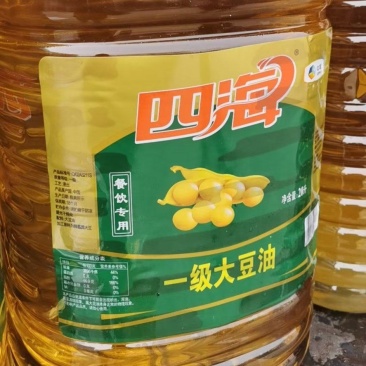 中粮四海一级大豆油20L特价。长期合作