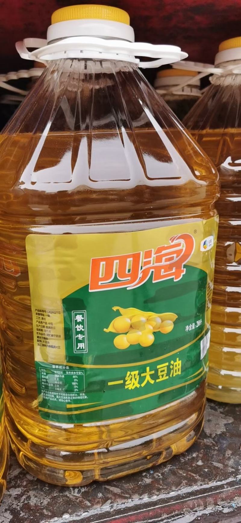 中粮四海一级大豆油20L特价。长期合作
