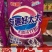 洗衣液