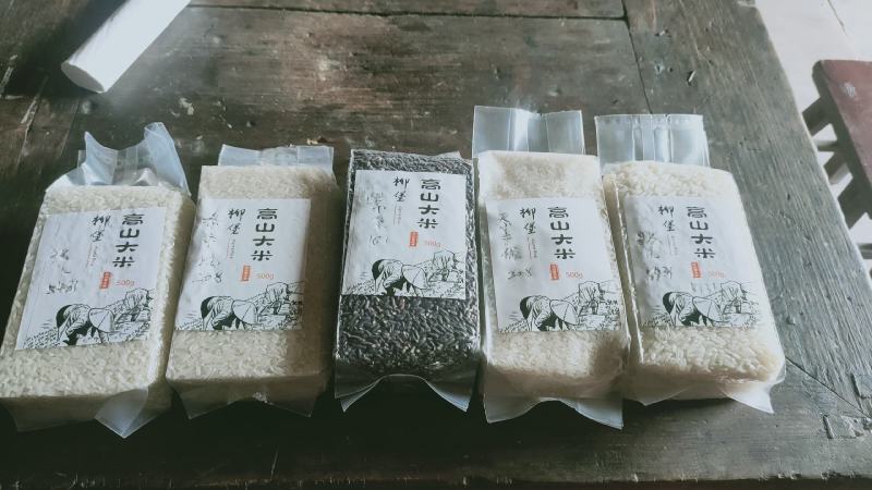 正宗的三农有机大米一斤装，