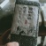 正宗的三农有机大米一斤装，