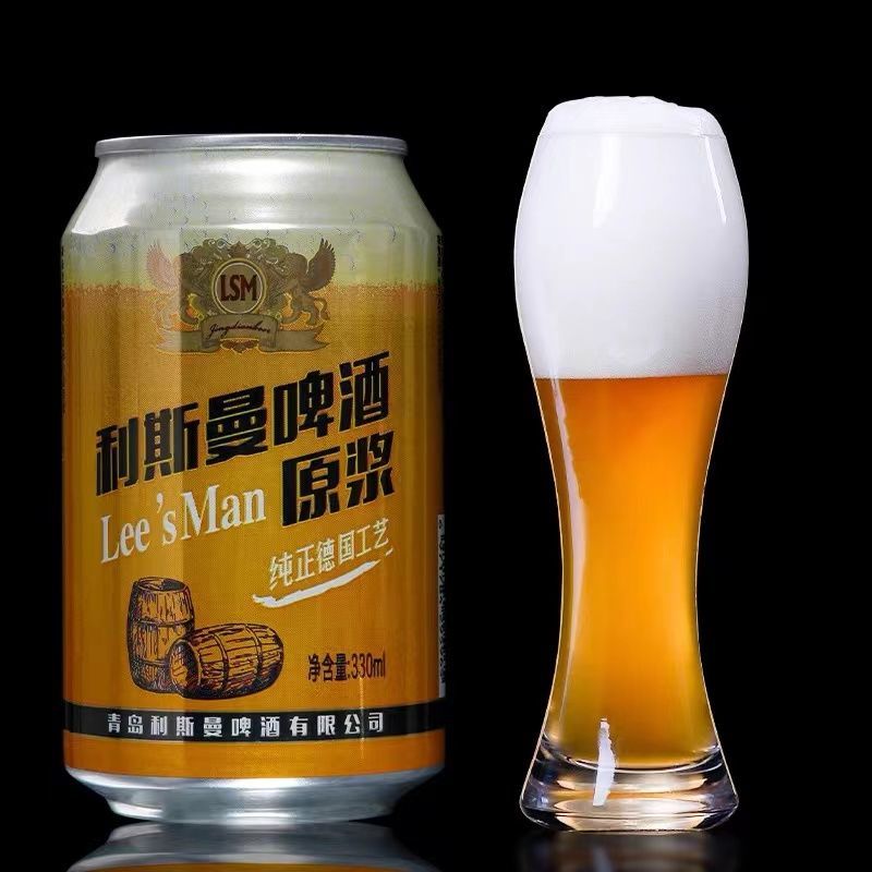 啤酒