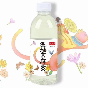 饮料果汁