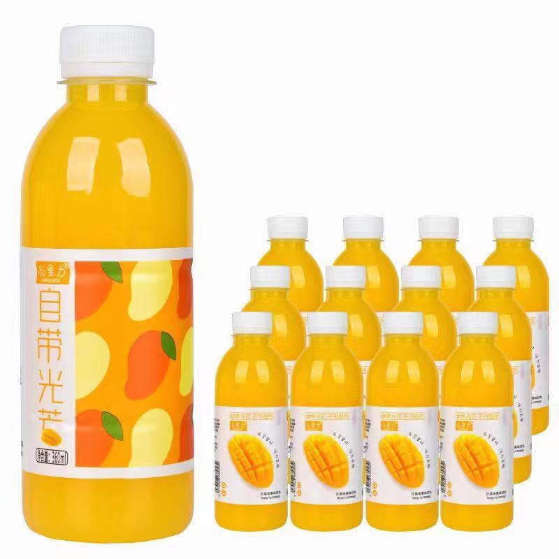 饮料果汁