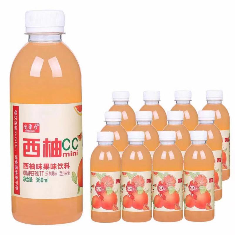 饮料果汁