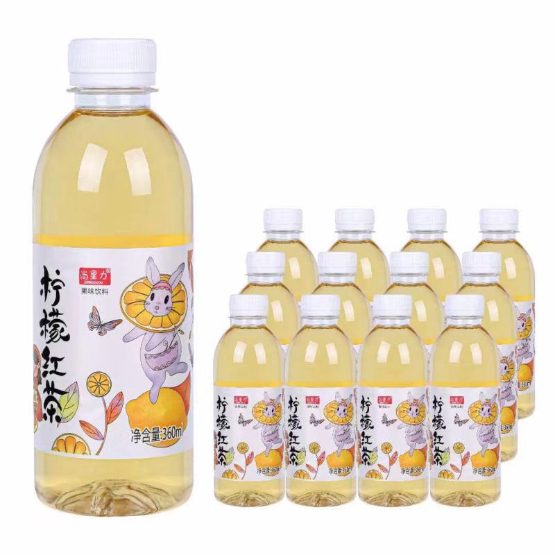 饮料果汁