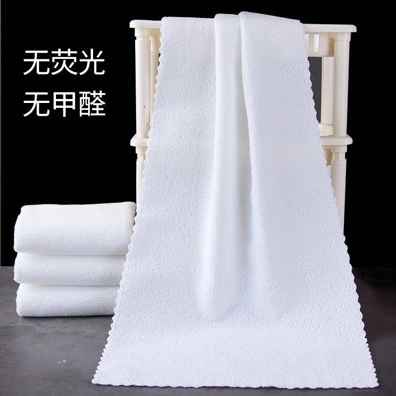酒店饭店宾馆多功能白色小方巾洗碗布抹布吸水不掉毛厂家包邮