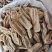 天麻天麻片天麻个圆片天麻无硫无熏硫规格齐全