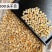 大连瑶柱干贝元贝新鲜干货500g扇贝柱干贝元贝