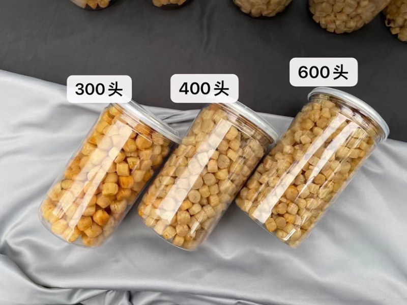 大连瑶柱干贝元贝新鲜干货500g扇贝柱干贝元贝