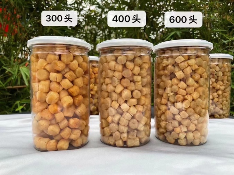 大连瑶柱干贝元贝新鲜干货500g扇贝柱干贝元贝