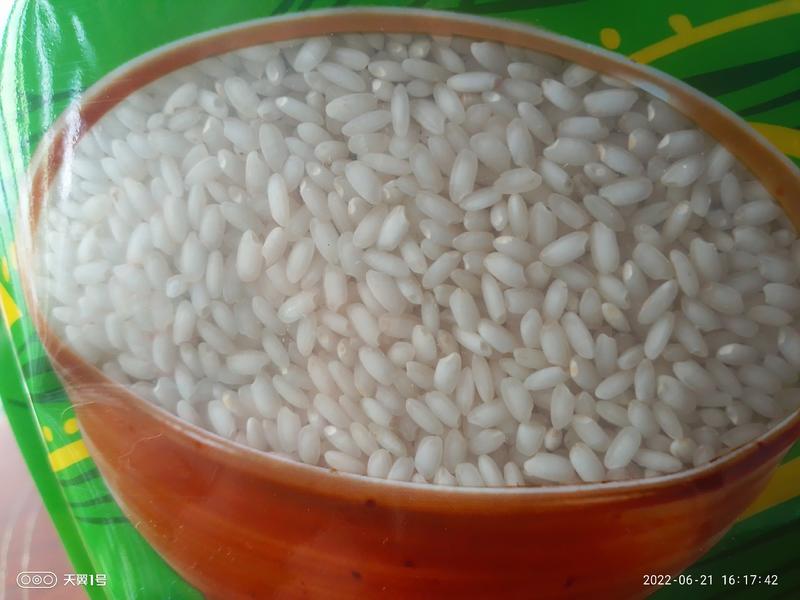 带胚芽的生态大米，产地缅甸、5斤一袋，雲极岚荘、健康共享