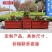铝合金花箱户外组合定制仿木隔断花槽道路市政花坛庭院阳台种