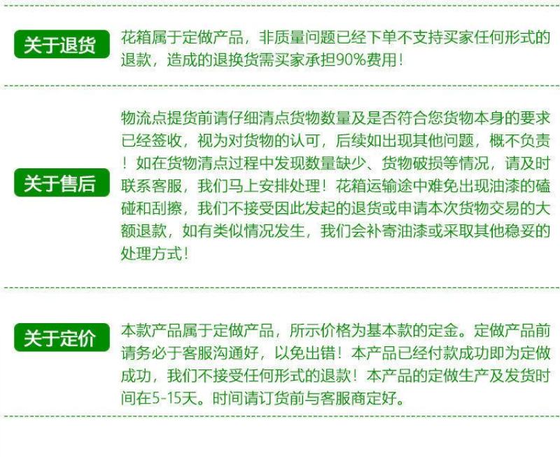 铝合金花箱户外组合定制仿木隔断花槽道路市政花坛庭院阳台种