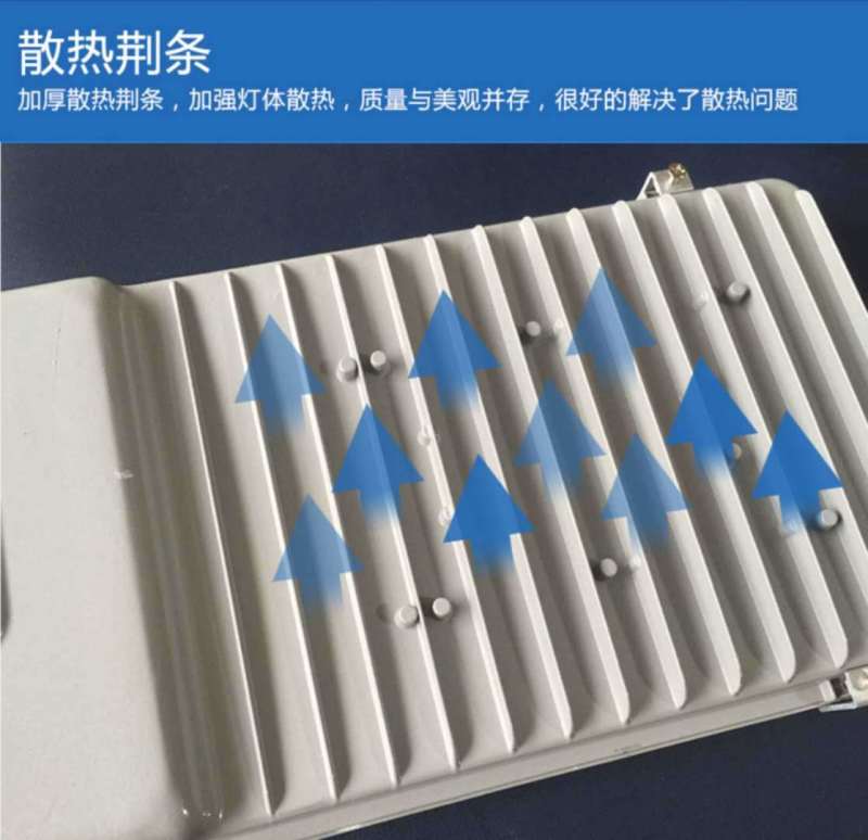 LED路灯杆户外全套3米4米5米6米新农村道路小区庭院