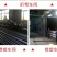 LED路灯杆户外全套3米4米5米6米新农村道路小区庭院