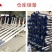 LED路灯杆户外全套3米4米5米6米新农村道路小区庭院