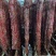 大块肉里脊大块肉麻辣牦牛肉味腊牛肉五香条形牛肉